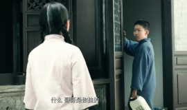瞿秋白的故事《白燈籠》