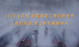 劉柯燁《說好了不散》MV