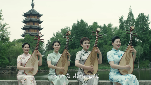 常州市評彈團《清風行》MV