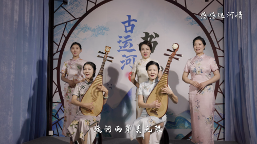 常州市評彈團《悠悠運河情》MV