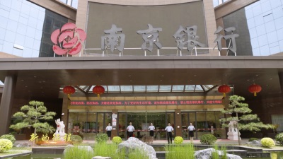 南京銀行拍攝MV《好伙伴大未來》