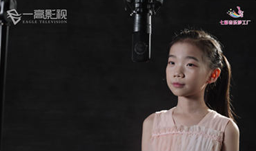 常州市七彩音樂夢工廠個人MV