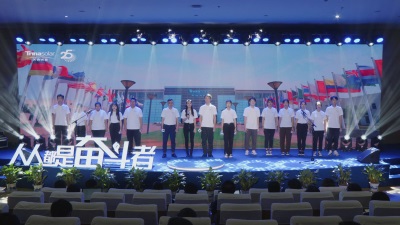 常州市天合光能中秋奮斗者大會