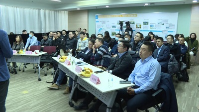 常州市天合光能股份有限公司年會