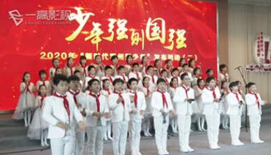 《新時代常州好少年》發布活動