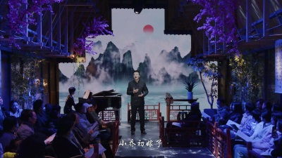 常州市文化館《立春·生生不息》音樂會