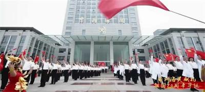 常州海關《我和我的祖國》快閃