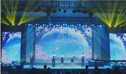 南京銀行常州分行成立五周年晚會