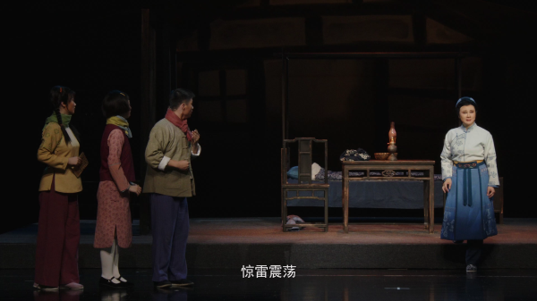 常州市錫劇團大型原創錫劇《燭光在前》