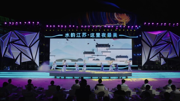 2023年7月為江蘇省文化和旅游廳舉辦的《水韻江蘇·這里夜最美》提供拍攝直播服務