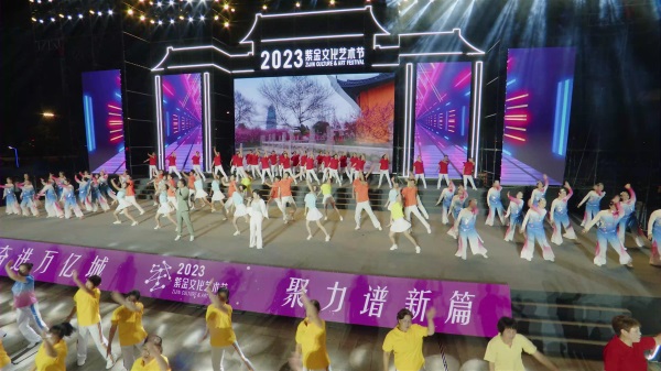2023年10月為常州市宣傳部舉辦的《紫金文化藝術節》晚會提供直播拍攝服務