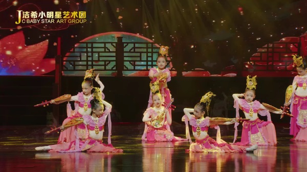 2023年10月為潔希小明星藝術團《滿庭芬芳》提供直播拍攝服務