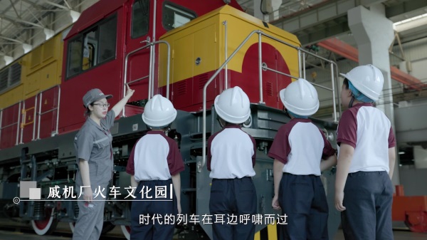 2023年6月拍攝《萬人看東方”工業研學之旅》宣傳片