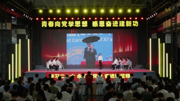 2023年7月為常州市團市委舉辦的《青春向黨學思想 感恩奮進建新功》主題宣講提供拍攝制作服務
