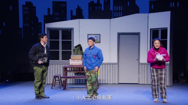 2023年12月為常州錫劇院小戲《碗里碗外》提供拍攝制作服務